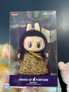 Pop Mart Wings of Fortune Vinyl Plush — Purple & Gold